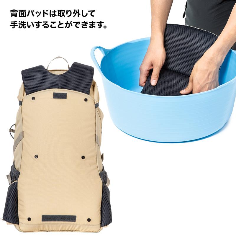 Karrimor バックパック カリマー karrimor tatra 25 タトラ Karrimor バックパック カリマー karrimor tatra 25 タトラ