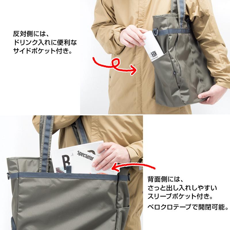 Karrimor トートバッグ カリマー karrimor tribute tote 32L Karrimor トートバッグ カリマー karrimor tribute tote 32L