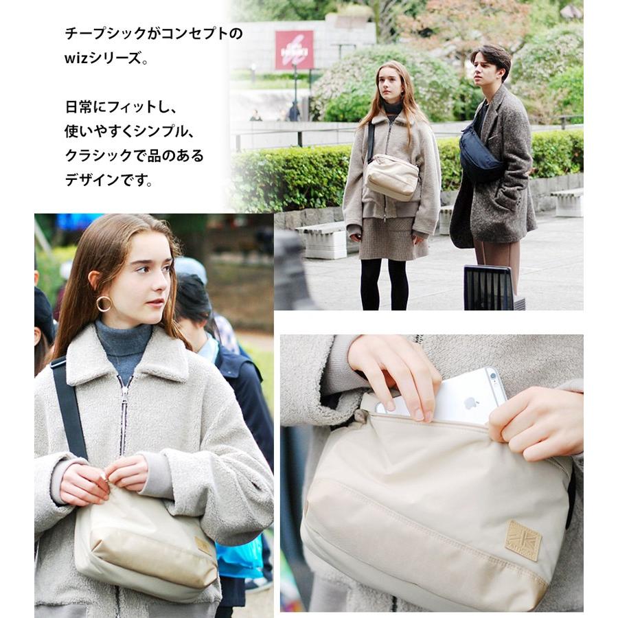 ショルダーバッグ Karrimor カリマー Wiz Shoulder ウィズショルダー Kr 178 2m50cm 通販 Yahoo ショッピング