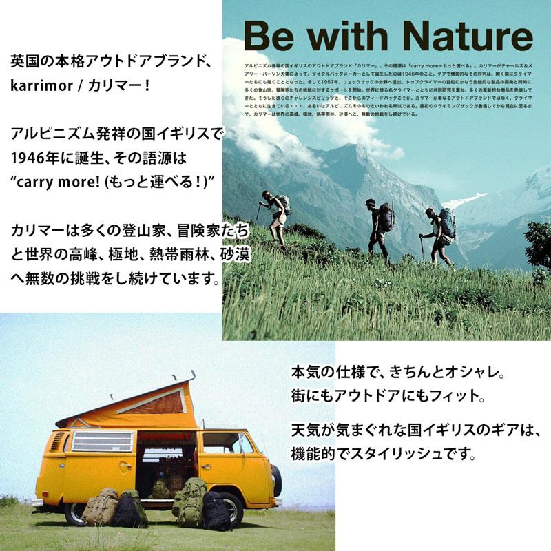 リュック Karrimor カリマー Hash Cargo 30 ハッシュ カーゴ 30リットル Kr 219 2m50cm 通販 Yahoo ショッピング