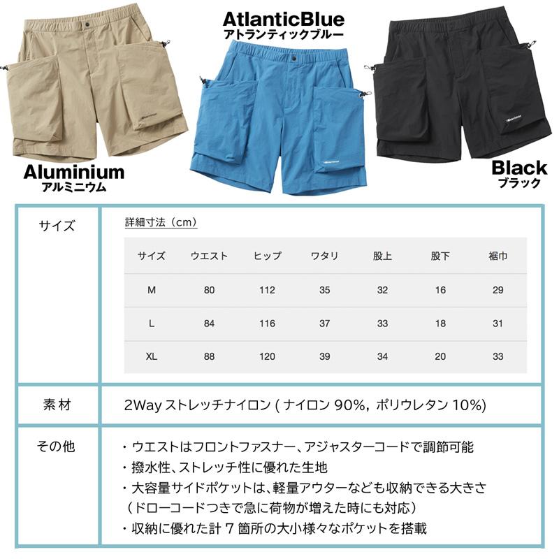 Karrimor ショートパンツ karrimor カリマー rigg shorts リグ Karrimor ショートパンツ karrimor カリマー rigg shorts リグ