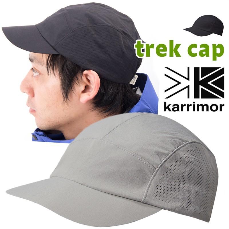 帽子 Karrimor カリマー Trek Cap トレック キャップ Kr 224 2m50cm 通販 Yahoo ショッピング