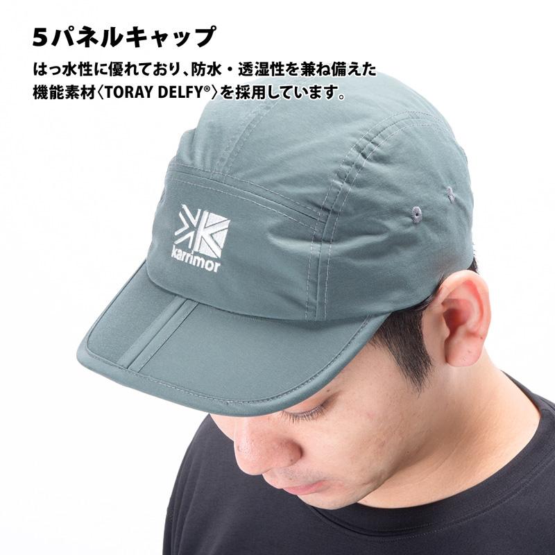 帽子 karrimor カリマー folding cap フォールディング キャップ 折りたたみ｜2m50cm｜10