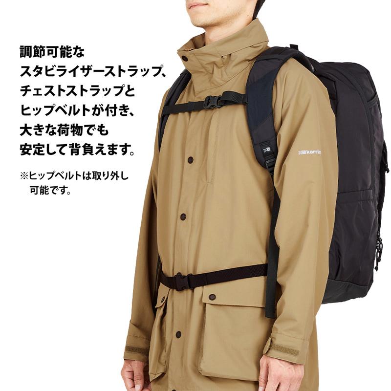 バックパック karrimor カリマー highlands 32 ハイランズ 32リットル 