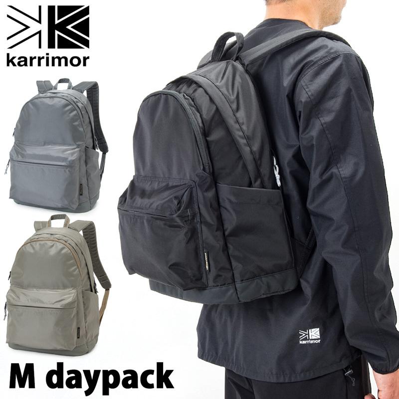 セール バックパック カリマー karrimor M daypack M デイパック｜2m50cm