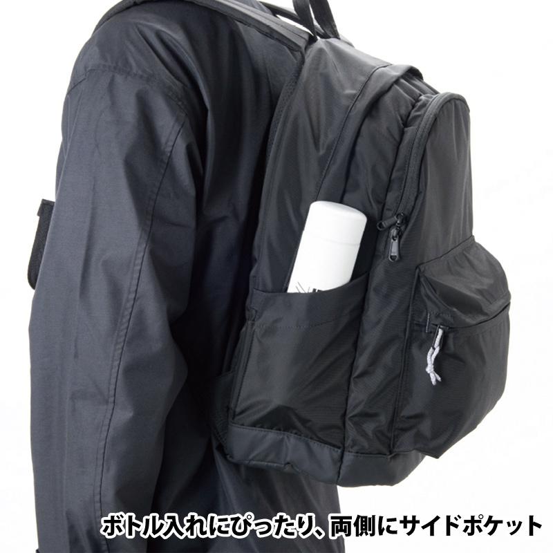 セール バックパック カリマー karrimor M daypack M デイパック｜2m50cm｜09