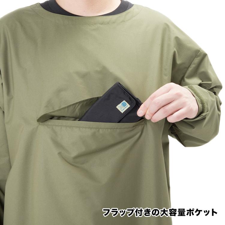 Karrimor セール 焚火コート karrimor カリマー camp 2 way jkt Karrimor セール 焚火コート karrimor カリマー camp 2 way jkt
