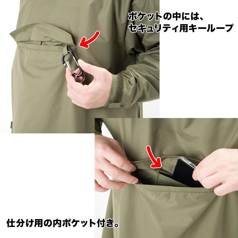 Karrimor セール 焚火コート karrimor カリマー camp 2 way jkt Karrimor セール 焚火コート karrimor カリマー camp 2 way jkt