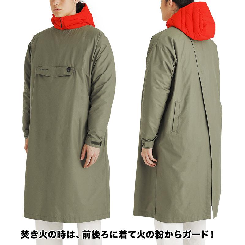 セール 焚火コート karrimor カリマー camp 2 way jkt キャンプ 2ウェイ ジャケット｜2m50cm｜12