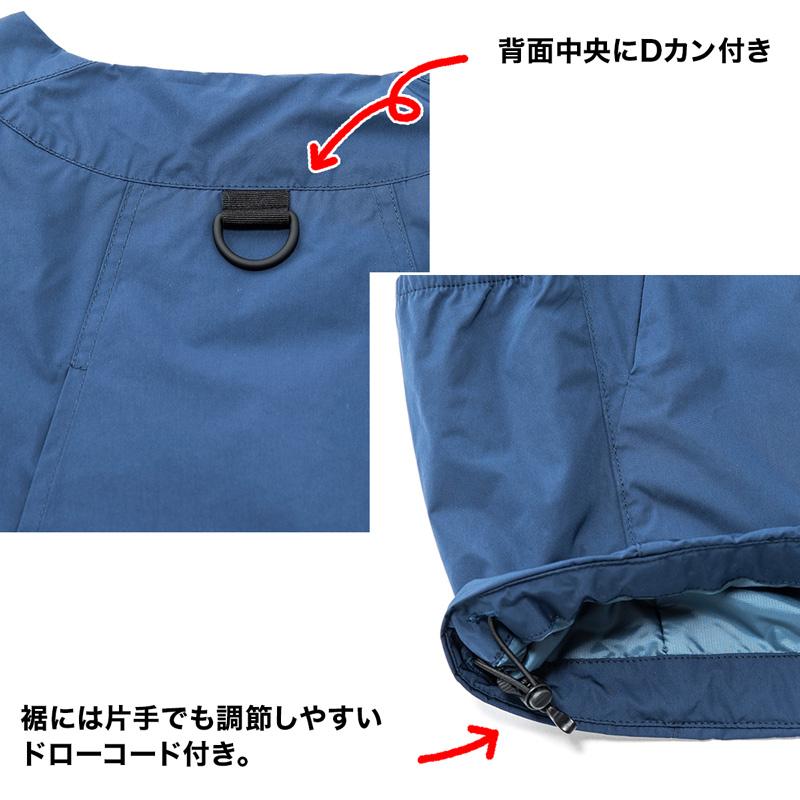 セール ベスト karrimor camp insulation vest キャンプ インサレーション (メンズ)｜2m50cm｜15