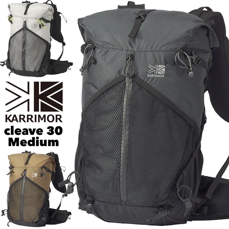 Karrimor バックパック karrimor カリマー cleave 30 Medium Karrimor バックパック karrimor カリマー cleave 30 Medium