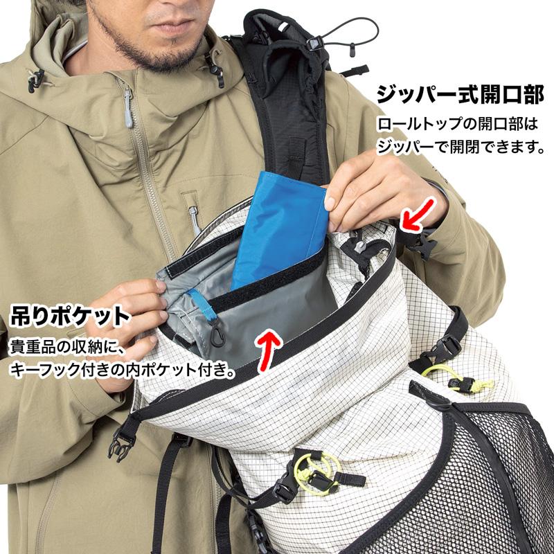 カリマー karrimor cleave うたう 30 501208-1210