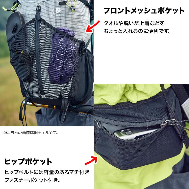 Karrimor バックパック karrimor カリマー cleave 30 Medium Karrimor バックパック karrimor カリマー cleave 30 Medium
