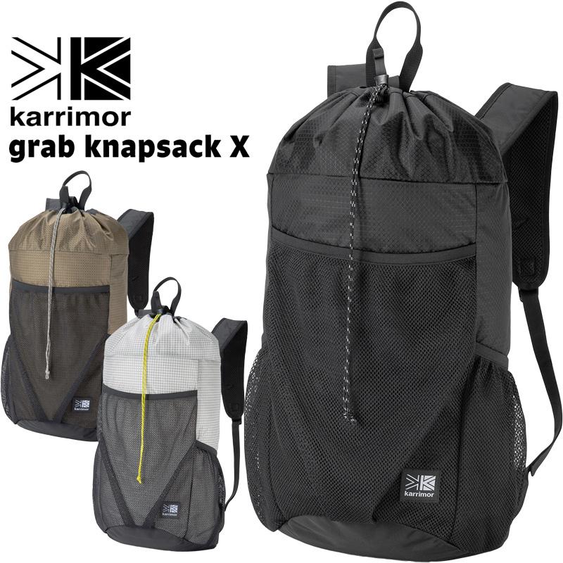Karrimor バックパック karrimor カリマー grab knapsack X
