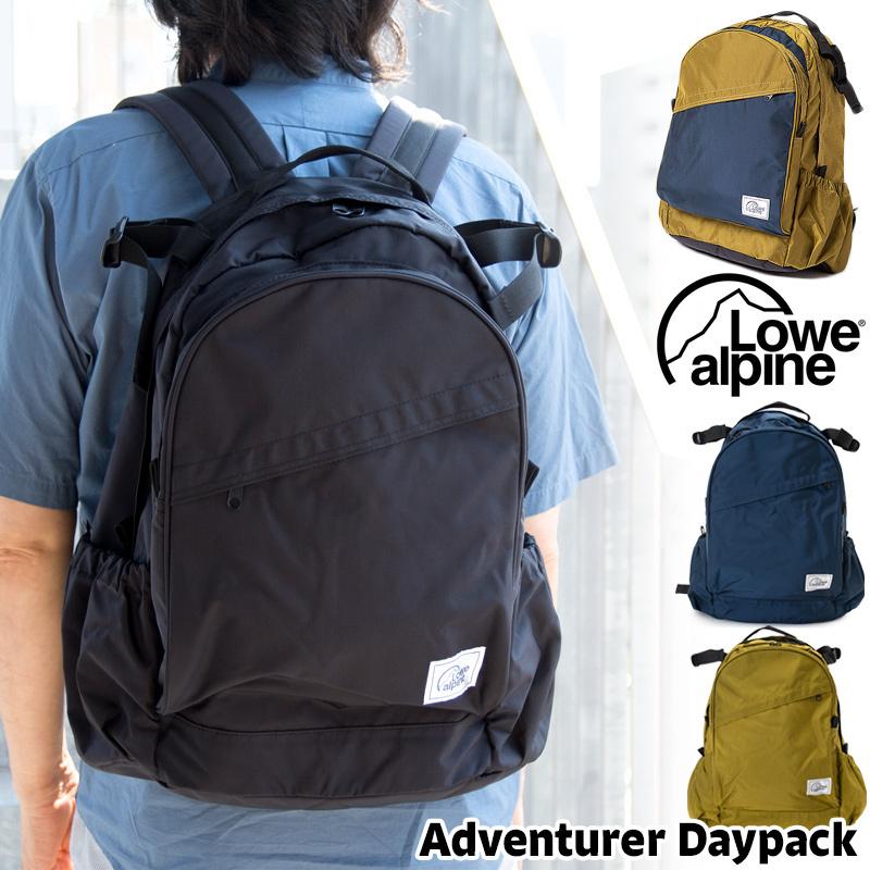 贈与 Lowe Alpine エアゾーン 25 リュック ienomat.com.br