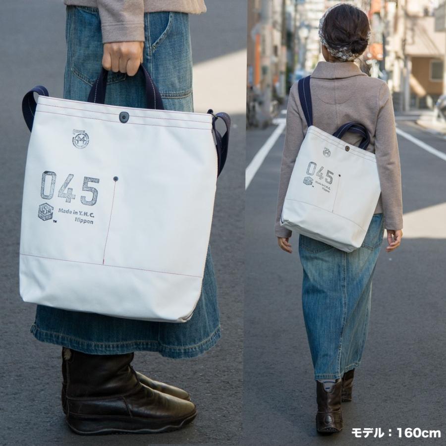 横浜帆布鞄 x 森野帆布 M24A2 Musette Carrying Bag｜2m50cm｜06