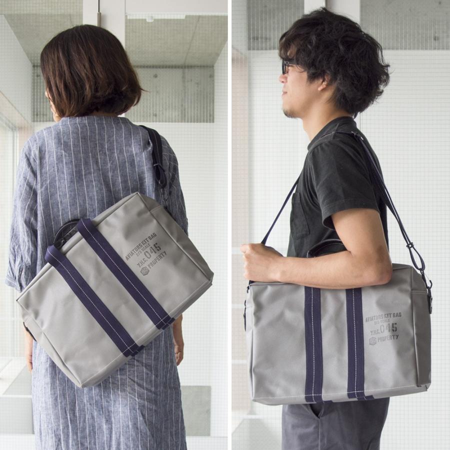 横浜帆布鞄 x 森野帆布 M24A12 Aviators Kit Bag 2/3 Slim 横浜帆布鞄 x 森野帆布 M24A12 Aviators Kit Bag 2/3 Slim