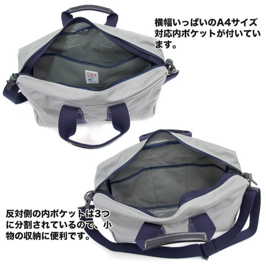 横浜帆布鞄 x 森野帆布 M24A12 Aviators Kit Bag 2/3 Slim 横浜帆布鞄 x 森野帆布 M24A12 Aviators Kit Bag 2/3 Slim