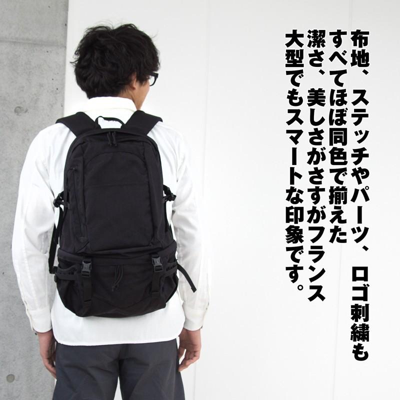 価格 MILLET ミレー リュック TARN 25 ターン25 staronegypt.com.eg