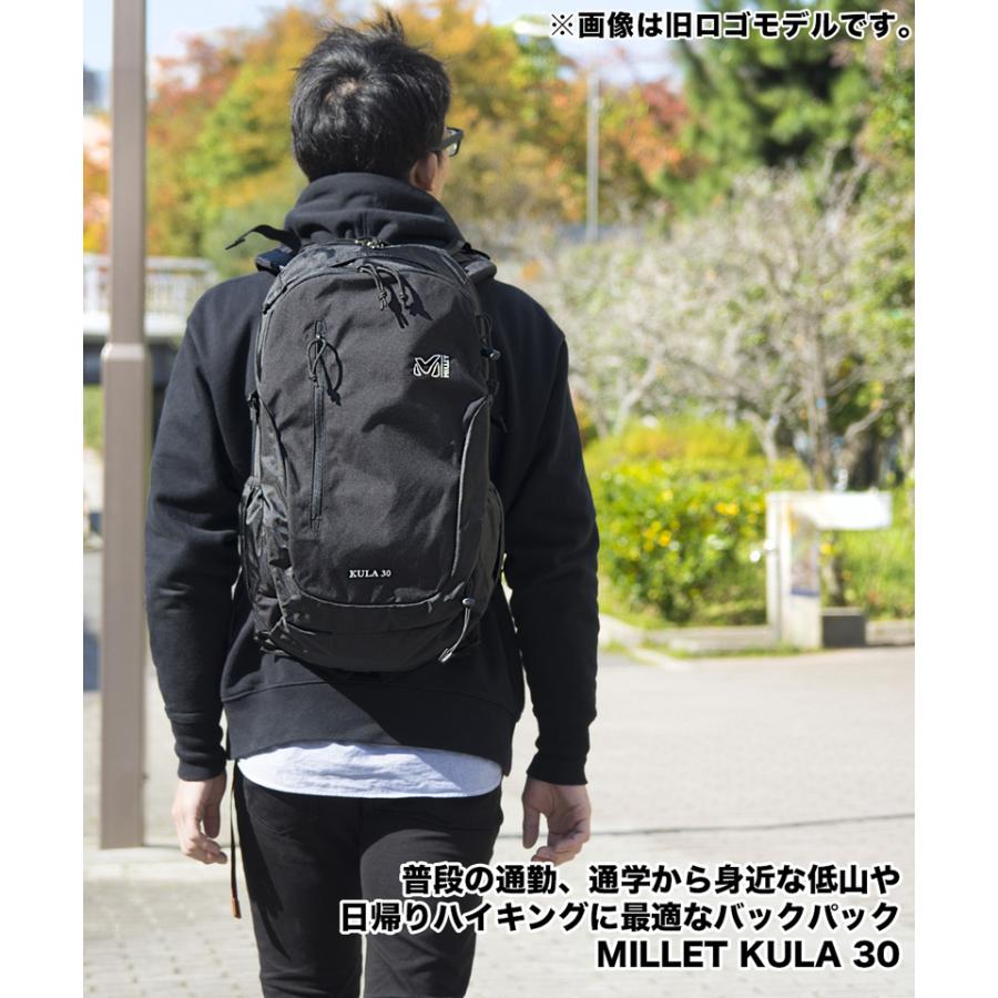 MILLET ミレー リュック KULA 30 MIS0545 クーラ : 2m50cm MILLET ミレー リュック KULA 30 MIS0545 クーラ : 2m50cm