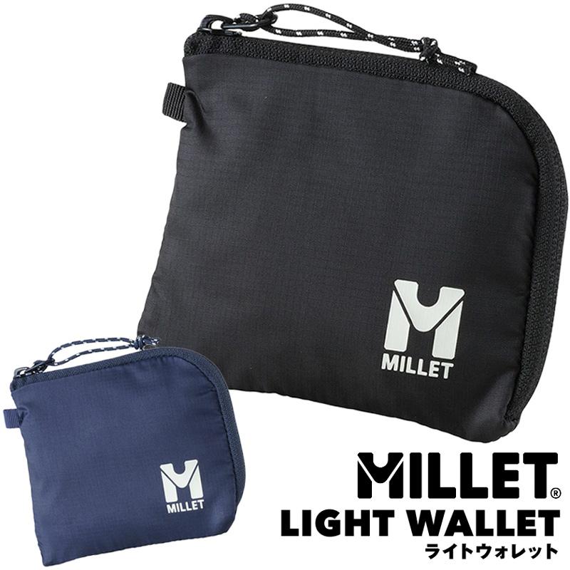 MILLET ミレー LIGHT WALLET ライトワレット 財布 :MI-056:2m50cm 
