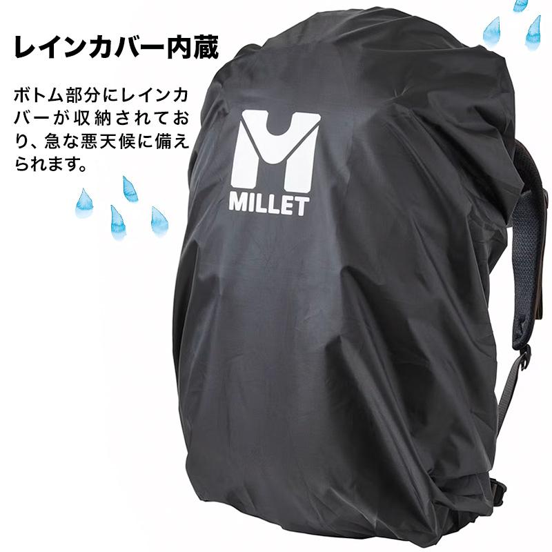 MILLET リュック ミレー KULA 40 クーラ 40リットル MIS0629 : 2m50cm 