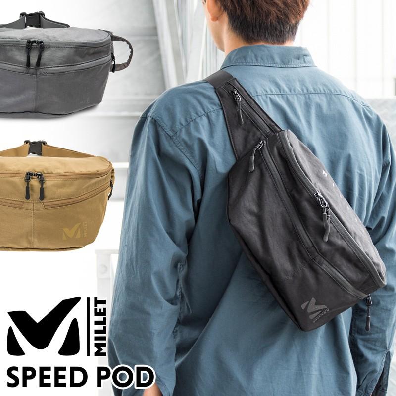 ウエストバッグ Millet ミレー Speed Pod スピード ポッド ショルダーバッグ Mi 073 2m50cm 通販 Yahoo ショッピング