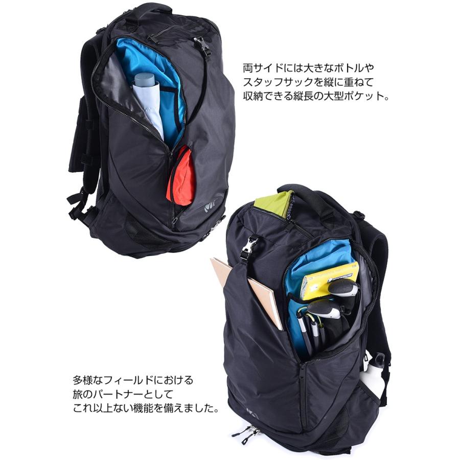 MILLET リュック ミレー EXP 35 MIS0694 バックパック : 2m50cm MILLET リュック ミレー EXP 35 MIS0694 バックパック : 2m50cm