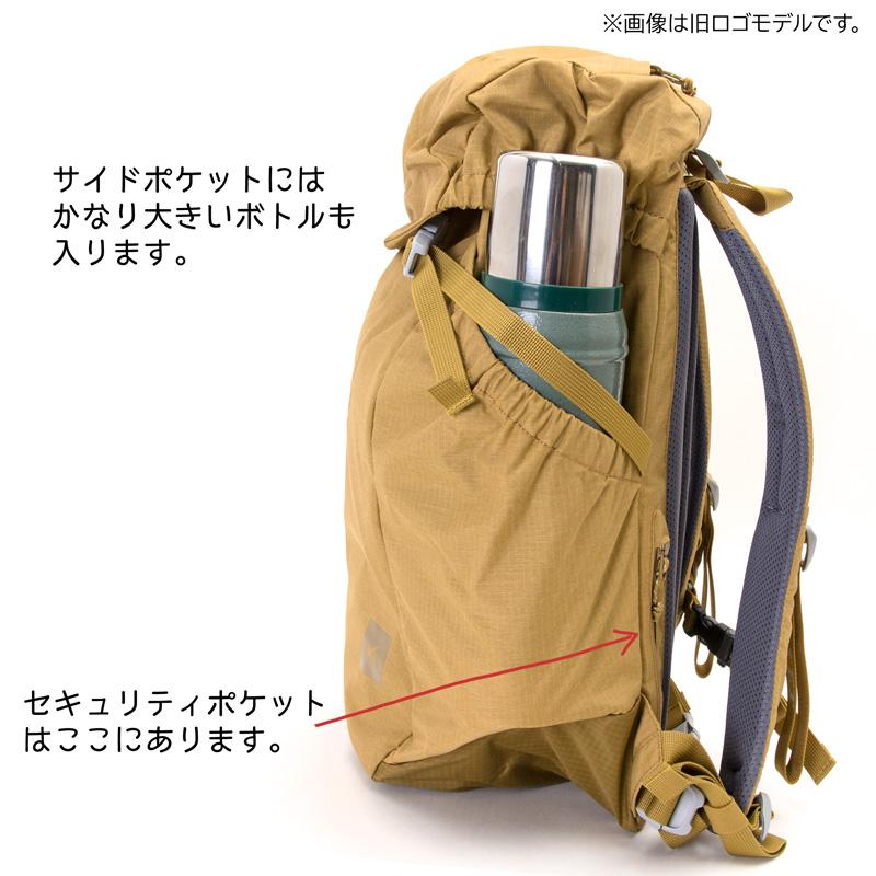 MILLET ミレー リュック SUIU 22 スイウ 翠雨 22リットル MILLET ミレー リュック SUIU 22 スイウ 翠雨 22リットル