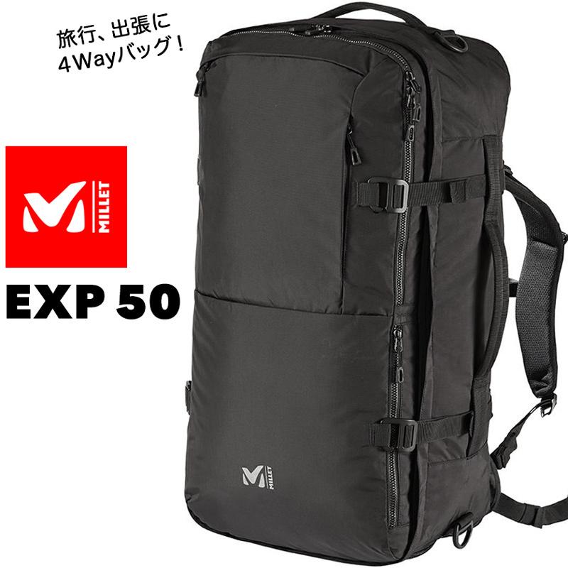 リュック MILLET ミレー EXP 50 イーエックスピー 50リットル MIS0724 