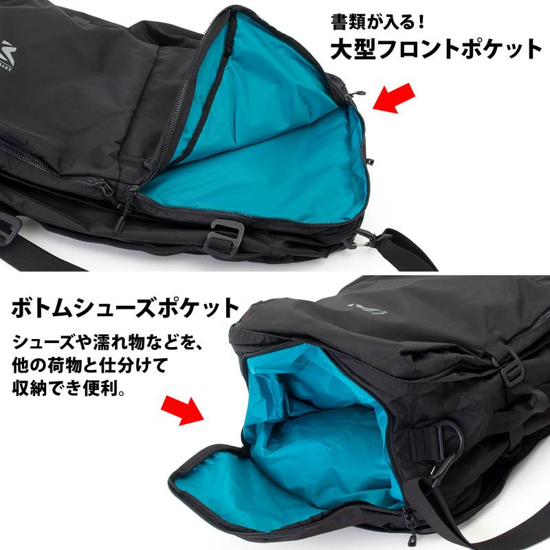 リュック MILLET ミレー EXP 50 イーエックスピー 50リットル MIS0724 