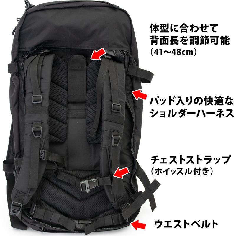 リュック MILLET ミレー EXP 50 イーエックスピー 50リットル MIS0724｜2m50cm｜12