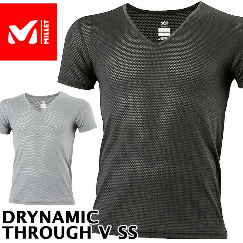 アンダーウエア MILLET ミレー DRYNAMIC THROUGH V SS ドライナミック 