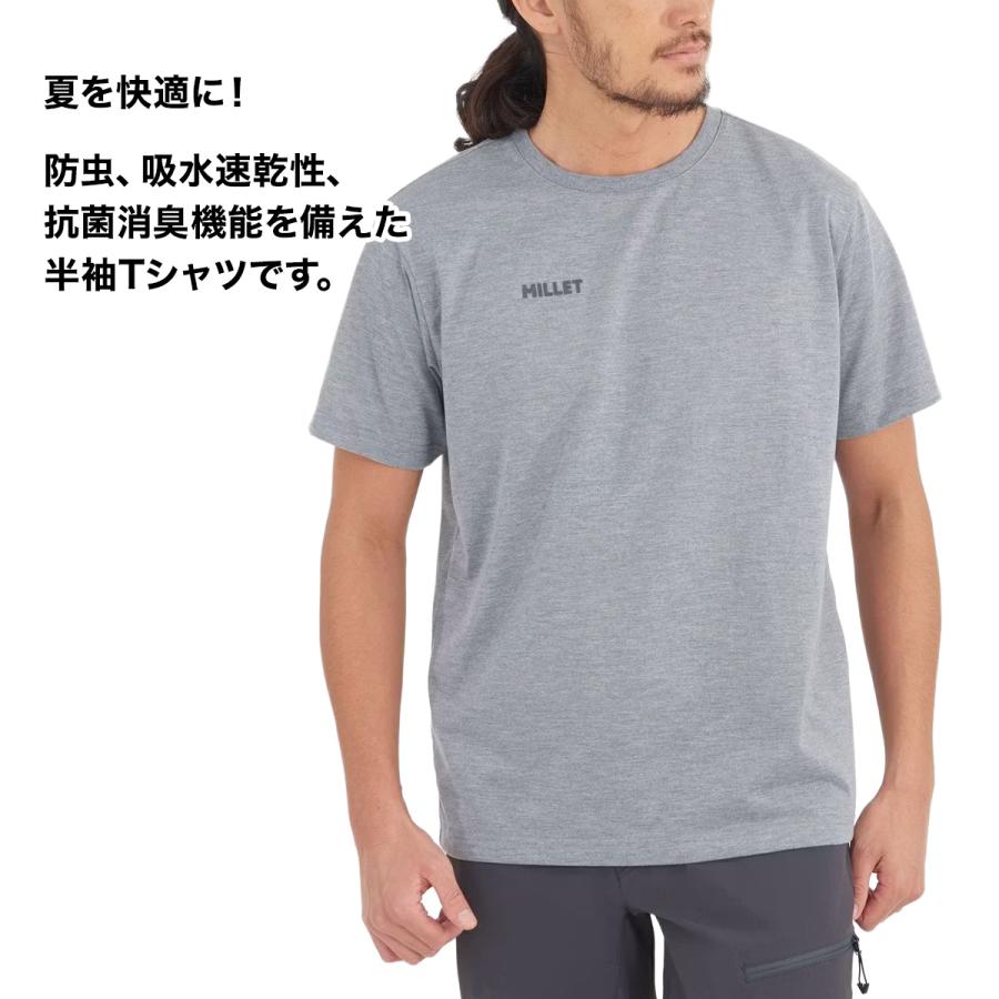 Immunity Butterfly Tee (霜降りグレー）M MILLET Tシャツ ミレー INSECT BARRIER M LOGO TS SS インセクト