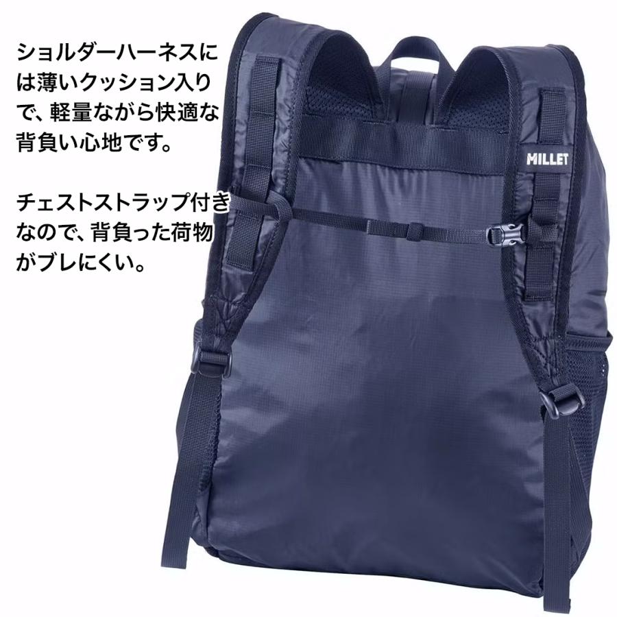 折りたたみ リュック MILLET ミレー DEFI 20 デフィ 20リットル | MILLET | 06