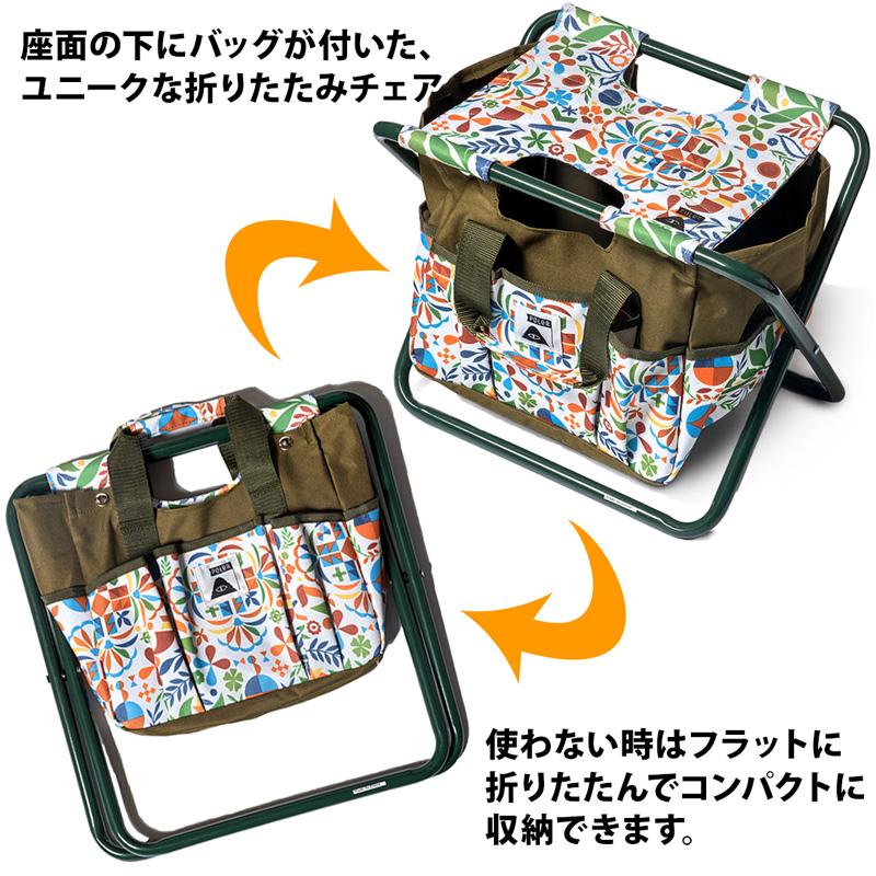 POLeR セール アウトドアチェア ポーラー MULTI-UTILITY CHAIR POLeR セール アウトドアチェア ポーラー MULTI-UTILITY CHAIR