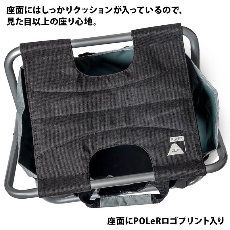 POLeR セール アウトドアチェア ポーラー MULTI-UTILITY CHAIR POLeR セール アウトドアチェア ポーラー MULTI-UTILITY CHAIR