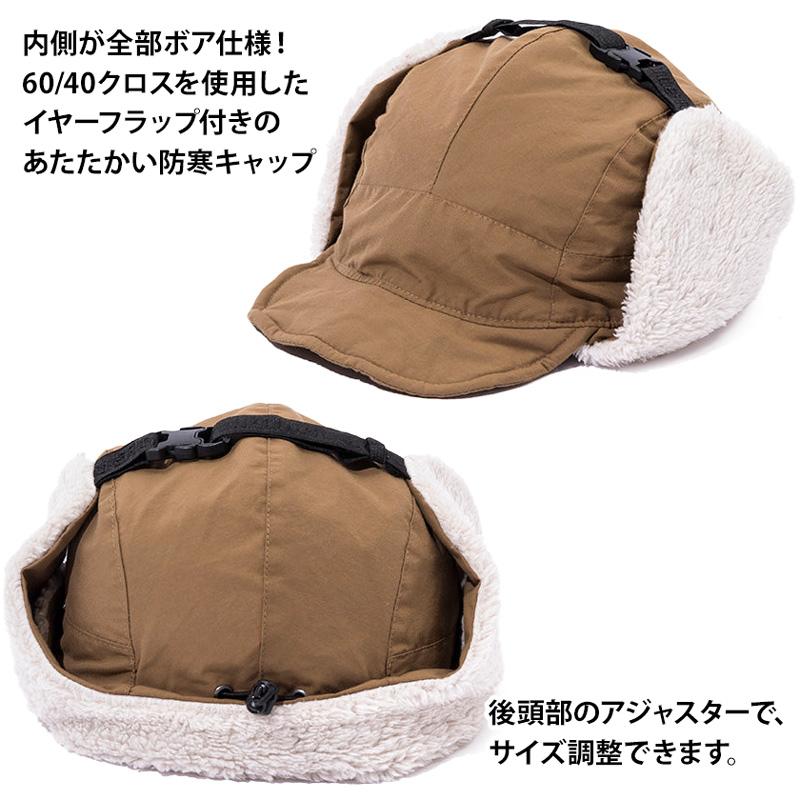 セール 帽子 POLeR ポーラー 60/40 VISOR CAP バイザーキャップ｜2m50cm｜04