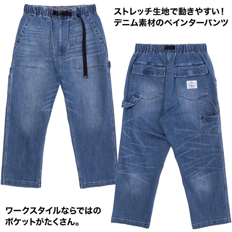 POLeR セール ポーラー ペインターパンツ STRETCH DENIM PAINTER POLeR セール ポーラー ペインターパンツ STRETCH DENIM PAINTER