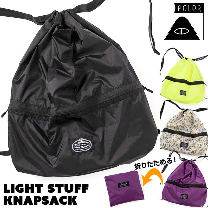 【新品未使用】ポーラー POLeR NAPSACK Lサイズ 楽天市場】【セール！ 30%OFF】POLeR ポーラー 着られる寝袋
