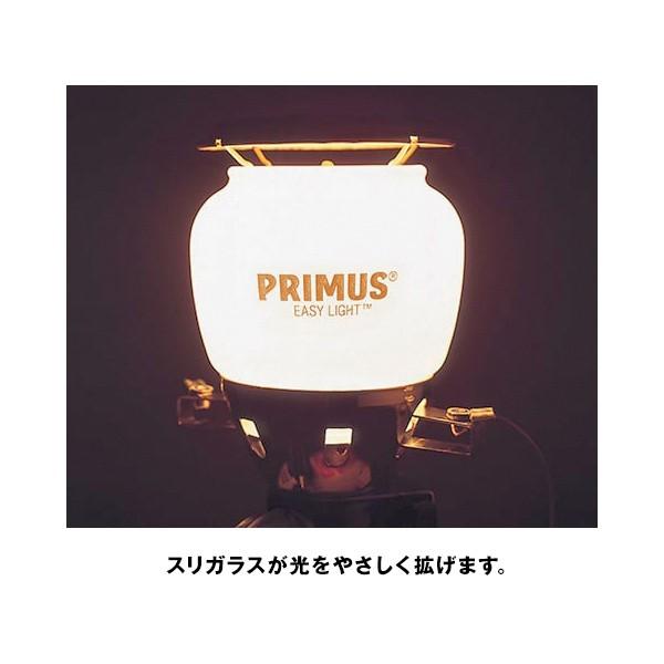 PRIMUS プリムス フロストホヤ IP-8881 ランタン用ホヤ スペアパーツ｜2m50cm｜03