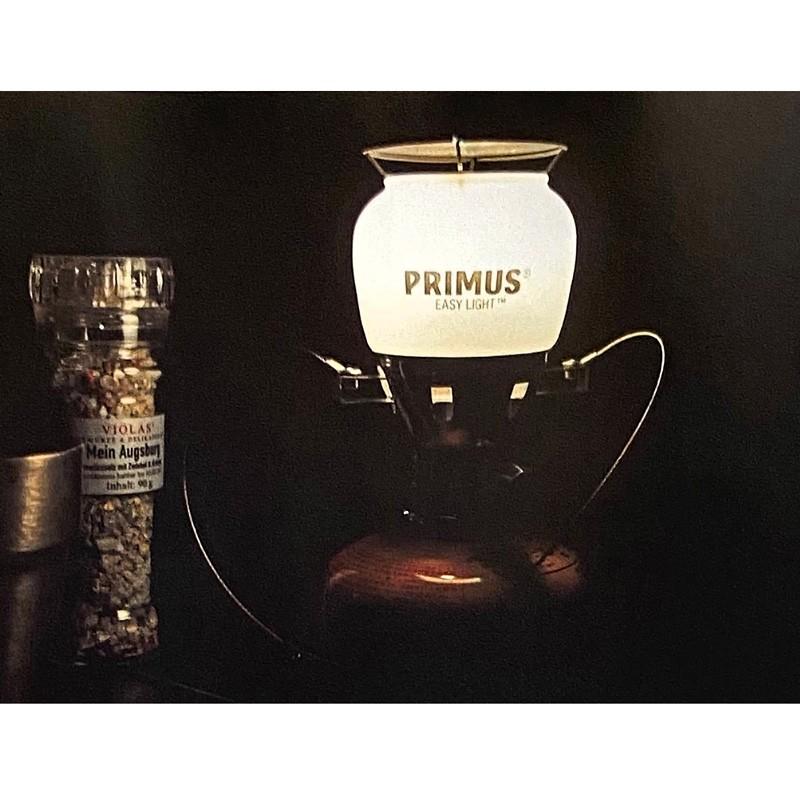 PRIMUS プリムス 2245ランタン 点火装置付 IP-2245A-S Easy Light 