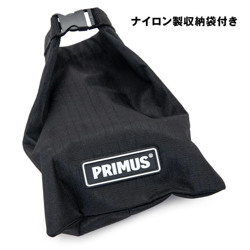 セール PRIMUS プリムス エクスプレス スパイダーストーブ II Express Spider P-136S 分離型バーナー｜2m50cm｜11