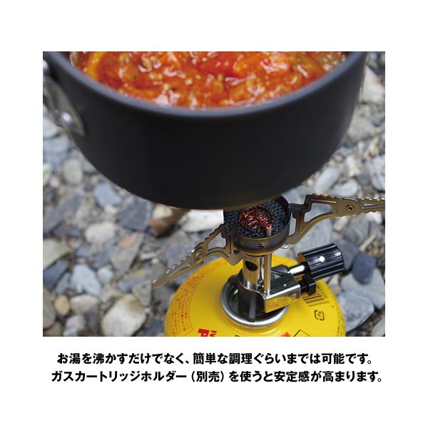 PRIMUS プリムス 115フェムトストーブ P-115 Femto Stove PRIMUS プリムス 115フェムトストーブ P-115 Femto Stove