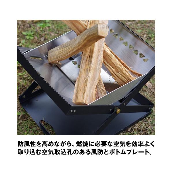 PRIMUS セール 焚き火台 プリムス カモト オープンファイア PRIMUS セール 焚き火台 プリムス カモト オープンファイア
