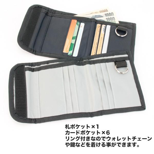 セール CHUMS チャムス 財布 トリフォルド ウォレット Trifold Wallet Sweat Nylon スウェットナイロン｜2m50cm｜04