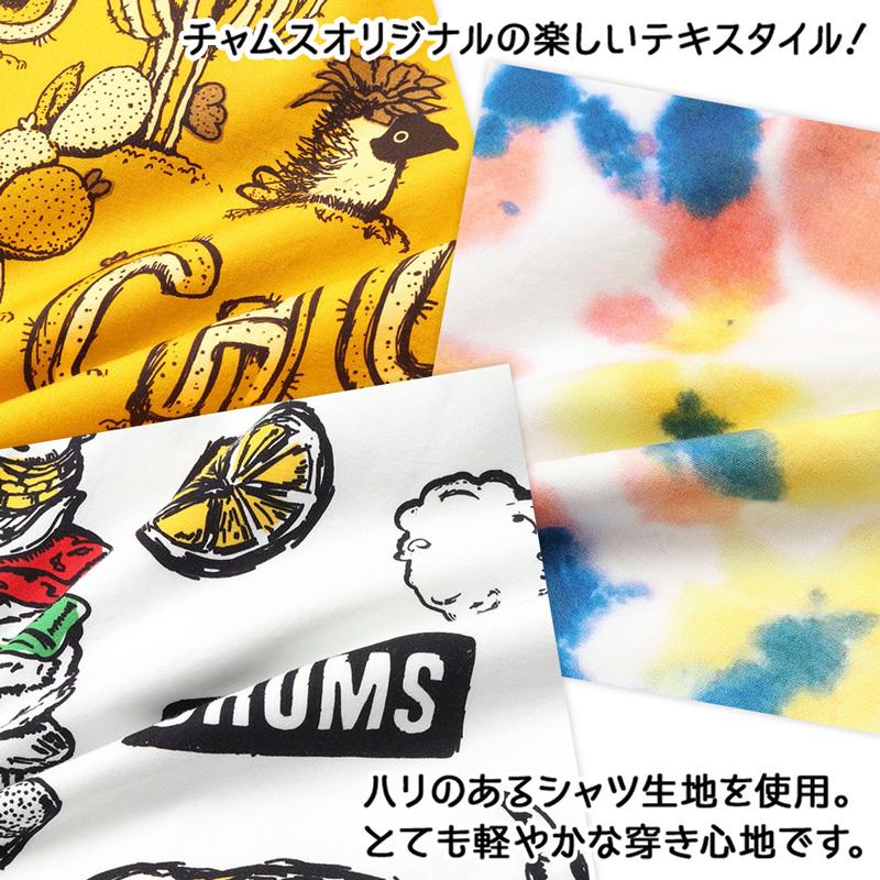 セール CHUMS チャムス シャツ Chumloha Shirt チャムロハ 半袖｜2m50cm｜14