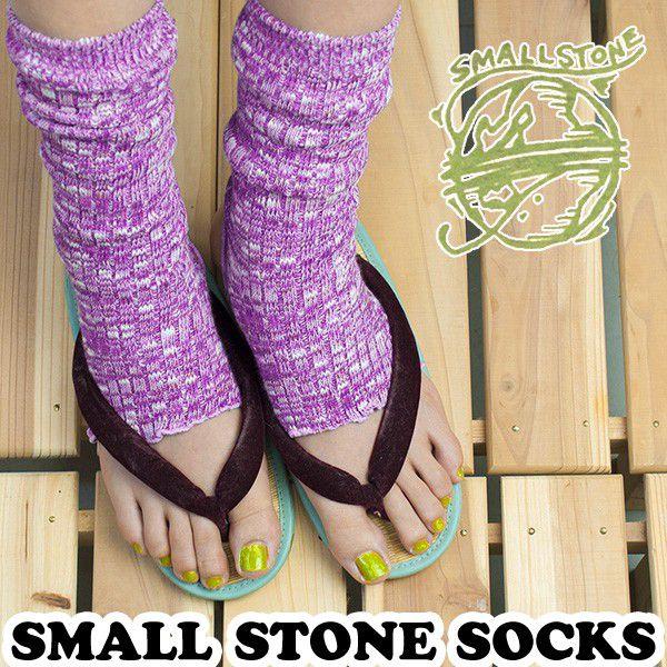 靴下 Small Stone Socks スモールストーンソックス 指なし サンダル ソックス｜2m50cm