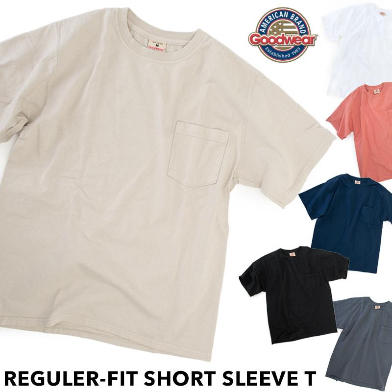 USA製 Goodwear 半袖 スウェット Tシャツ 前V ガゼット 裏起毛 Goodwear グッドウェア 半袖Tシャツ REGULER-FIT SHORT SLEEVE T