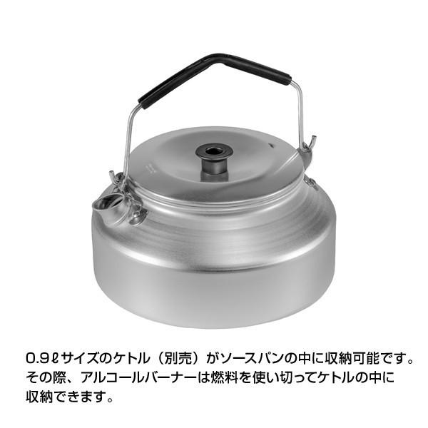 クッカーセット Trangia トランギア ストームクッカーL・ブラックバージョン :TG-009:2m50cm - 通販 - Yahoo!ショッピング クッカーセット Trangia トランギア ストームクッカーL・ブラックバージョン :TG-009:2m50cm - 通販 - Yahoo!ショッピング
